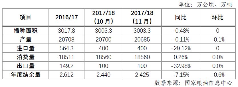 1517194673612084.jpg 640 (2).jpg