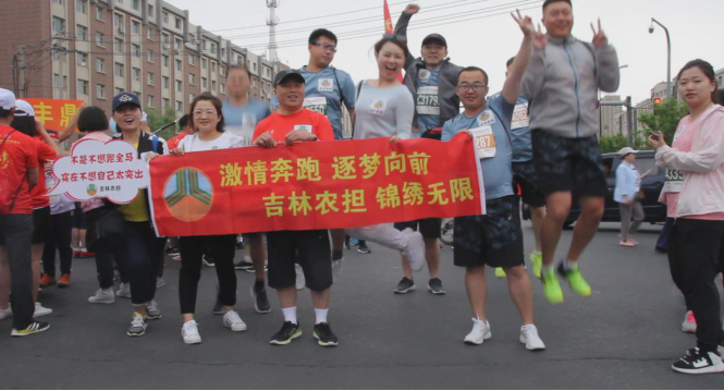 1559203363712821.png 圖片第三方士大夫1.png