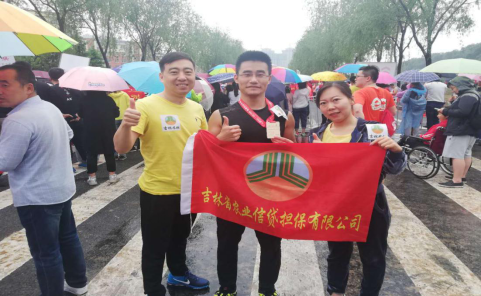 1559203452300792.png 1559203452300792.png