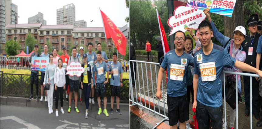 1559203463563931.png 微信圖片_20190530144816.png