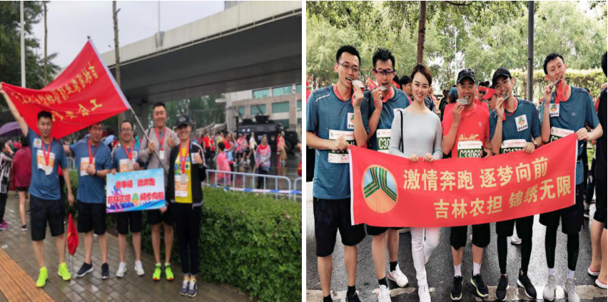 1559203545156420.png 微信圖片_20190530144809.png