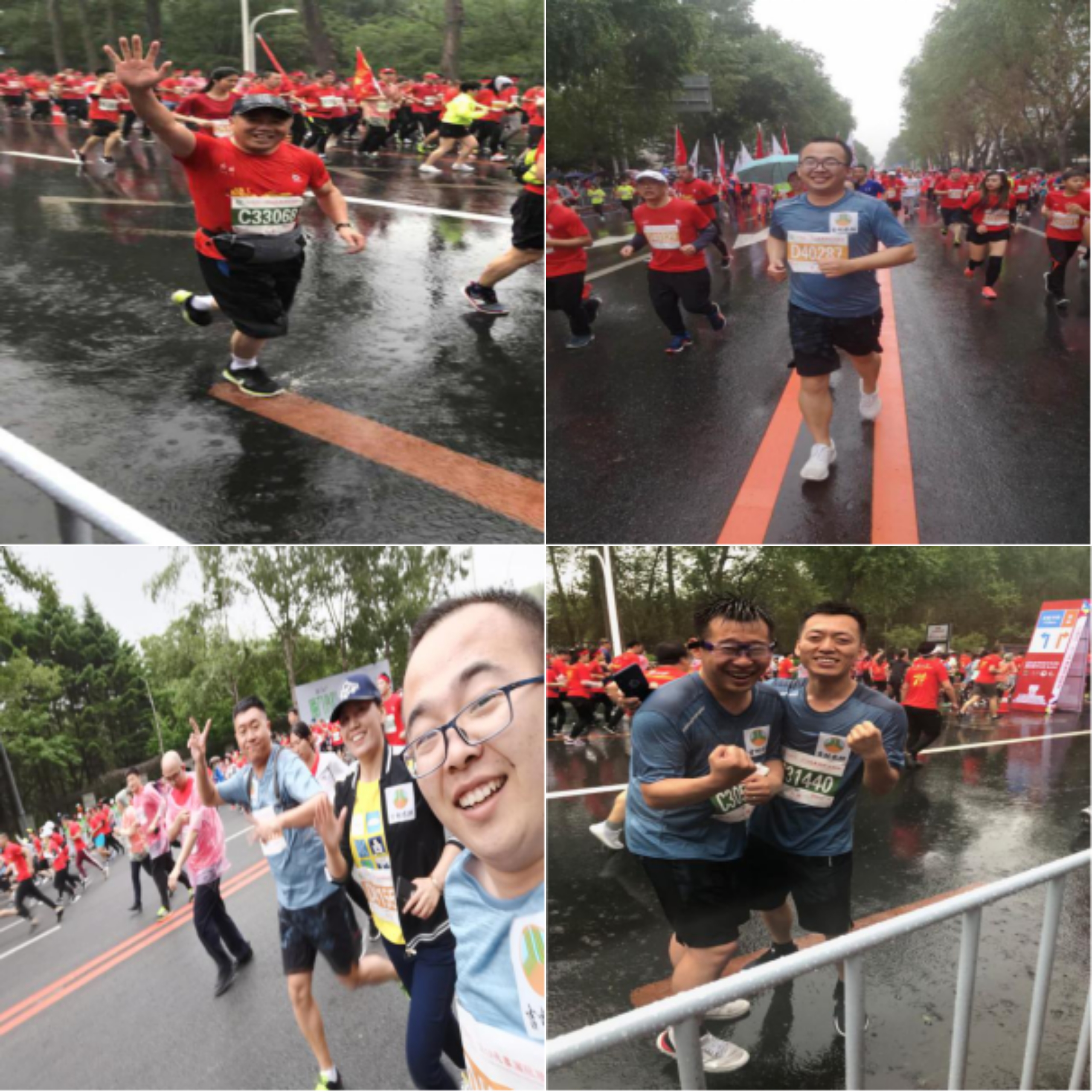 1559203564257889.jpg 1559203564257889.jpg